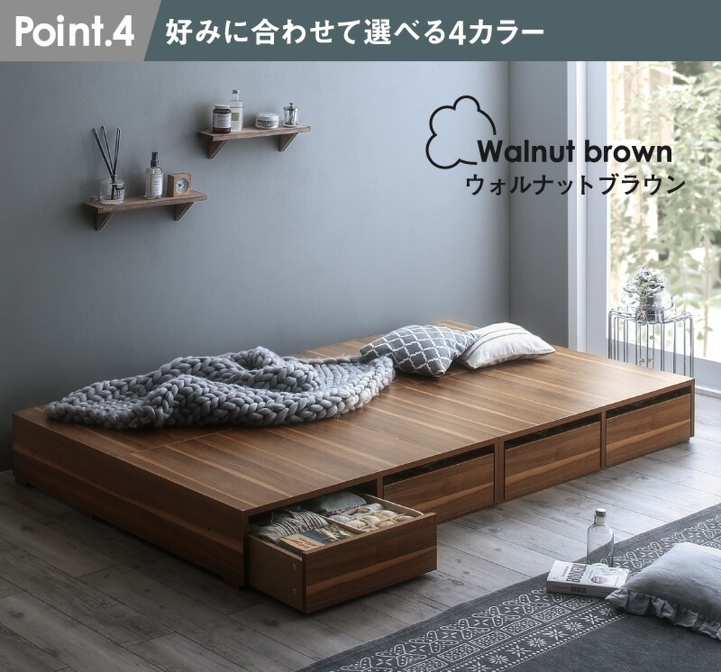 [組立設置付]布団で寝られる 大容量収納ベッド [センペール2] [薄型スタンダードボンネルコイルマットレス付き] ロータイプ 引き出し4杯付き シングル [フレーム色]シャビーグレー