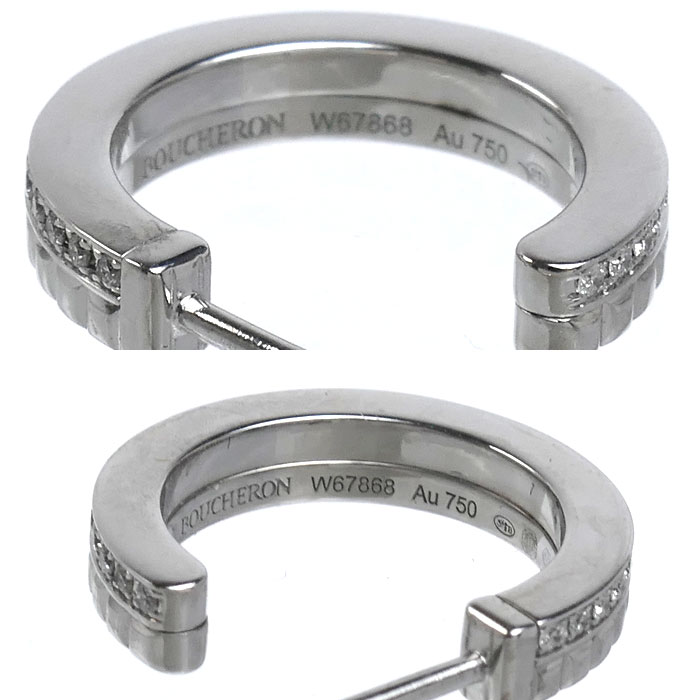 Boucheron ブシュロン K18WG ホワイトゴールド キャトル ラディアント ダイヤ ピアス JCO01676 ダイヤモンド 5.8g レディース 中古 美品_6