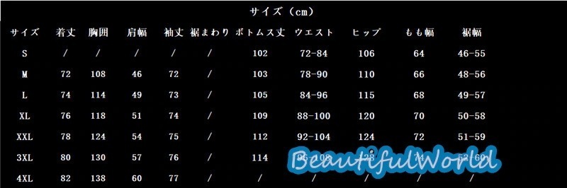 スノーボードウェア上下セットスキーウェアメンズレディースセットアップ男女兼用スノボウェアスノーボードジャケットパンツ撥水防風保温雪遊び暖かいH62 スノーボードウェア上下セットスキーウェアメンズレディースセットアップ男女兼用スノボウェアスノーボードジャケットパンツ撥水防風保温雪遊び暖かいH62