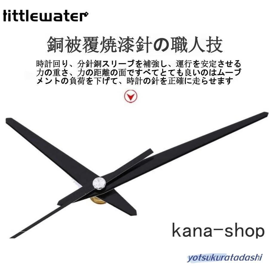 掛け時計 壁掛け時計 北欧スリム 自動校正 2画面表示 温度湿度計日付表示 ダブルリンクマグノア精密 掛け時計 壁掛け時計 北欧スリム 自動校正 2画面表示 温度湿度計日付表示 ダブルリンクマグノア精密