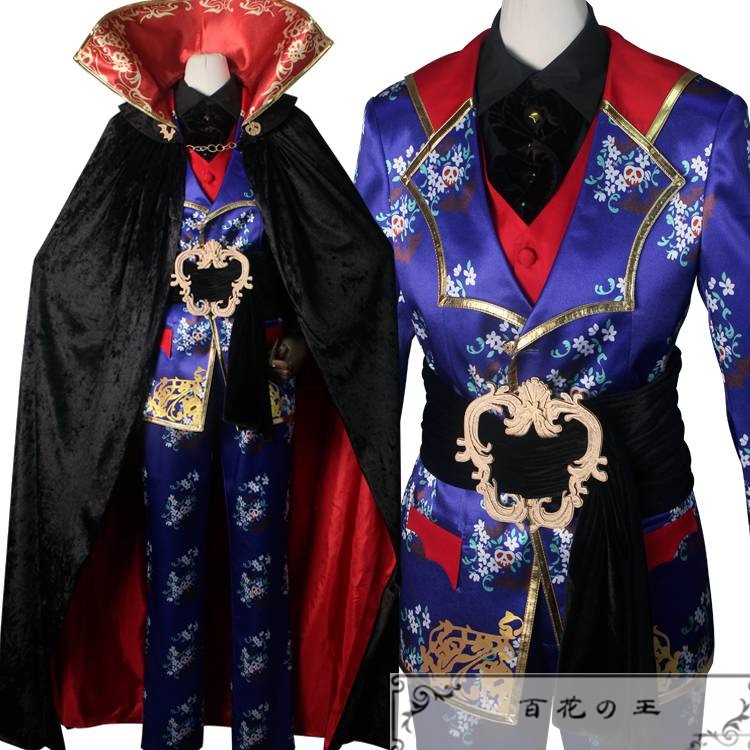 ツイステ スケアリーモンスターズ ヴィル Vil ハロウィン コスプレ衣装 コスチューム ツイステ スケアリーモンスターズ ヴィル Vil ハロウィン コスプレ衣装 コスチューム