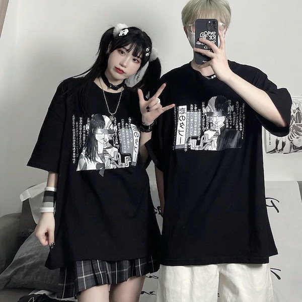 Qoo10] 病みかわ 闇かわいい 量産型 地雷系 半