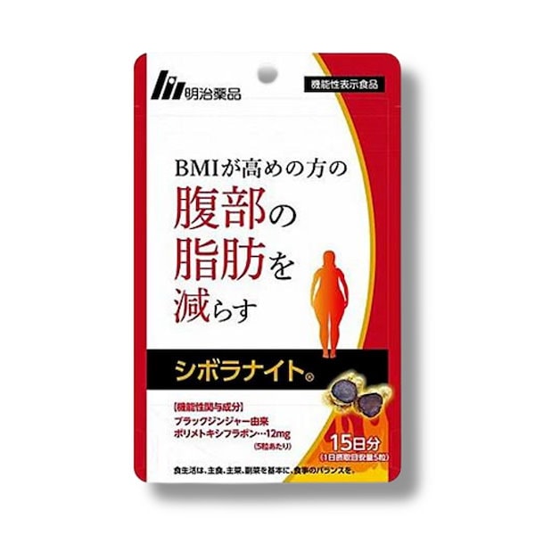 Qoo10] 明治薬品 シボラナイトGOLD 45粒
