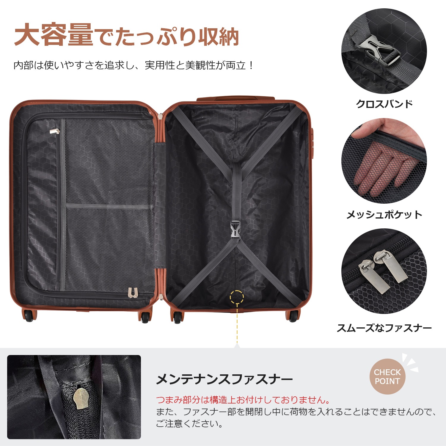 【国内出荷-送.料.無.料】スーツケースTSAロック搭載キャリーケース超軽量ファスナー式機内持込360度回転国際的人気色【一年安心保証】】(S,ベージュ+ブラウン)半鏡面キャリーバッグ~2 【国内出荷-送.料.無.料】スーツケースTSAロック搭載キャリーケース超軽量ファスナー式機内持込360度回転国際的人気色【一年安心保証】】(S,ベージュ+ブラウン)半鏡面キャリーバッグ~2