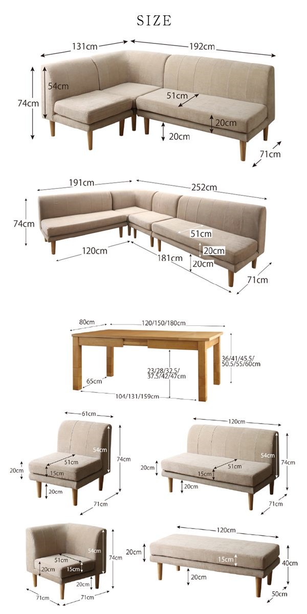 高さ調節可能 3段階伸長式 大型こたつソファダイニングシリーズ [Escher]エッシャー ダイニングソファ単品 コーナータイプ [ソファ色]ネイビー