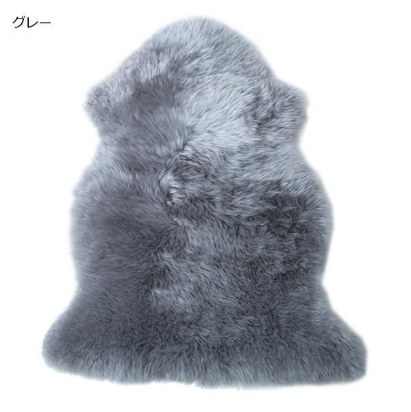 ムートンフリース 長毛タイプ 約58×85cm LWR00558 GY・グレー ムートンフリース 長毛タイプ 約58×85cm LWR00558 GY・グレー