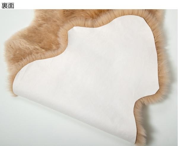 ムートンフリース 長毛タイプ 約58×85cm LWR00558 GY・グレー ムートンフリース 長毛タイプ 約58×85cm LWR00558 GY・グレー