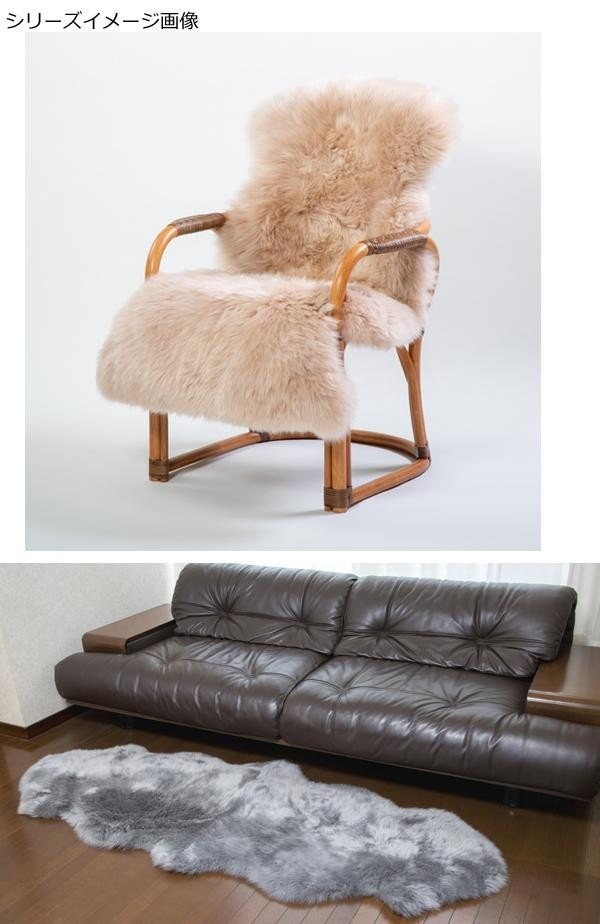 ムートンフリース 長毛タイプ 約58×85cm LWR00558 GY・グレー ムートンフリース 長毛タイプ 約58×85cm LWR00558 GY・グレー