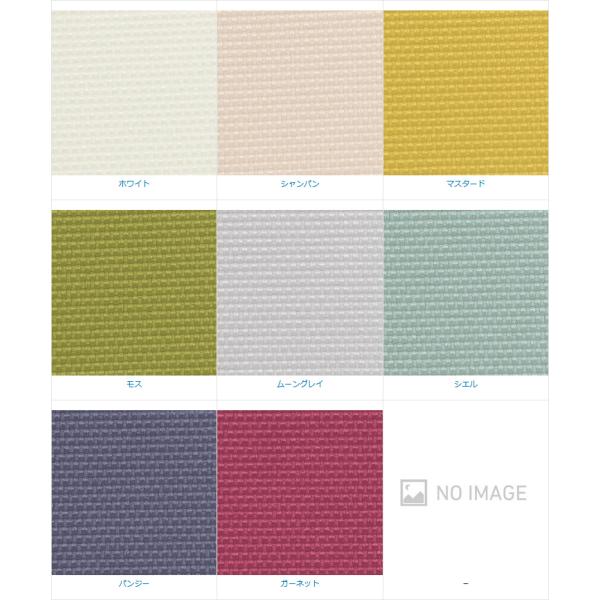 ロールスクリーン オーダー サイズ W61-90×H201-250cm タチカワ ブラインド グループ 立川機工 厚手 洗える 簡単 設置 保証付き 間仕切り 階段 ロールスクリーン オーダー サイズ W61-90×H201-250cm タチカワ ブラインド グループ 立川機工 厚手 洗える 簡単 設置 保証付き 間仕切り 階段