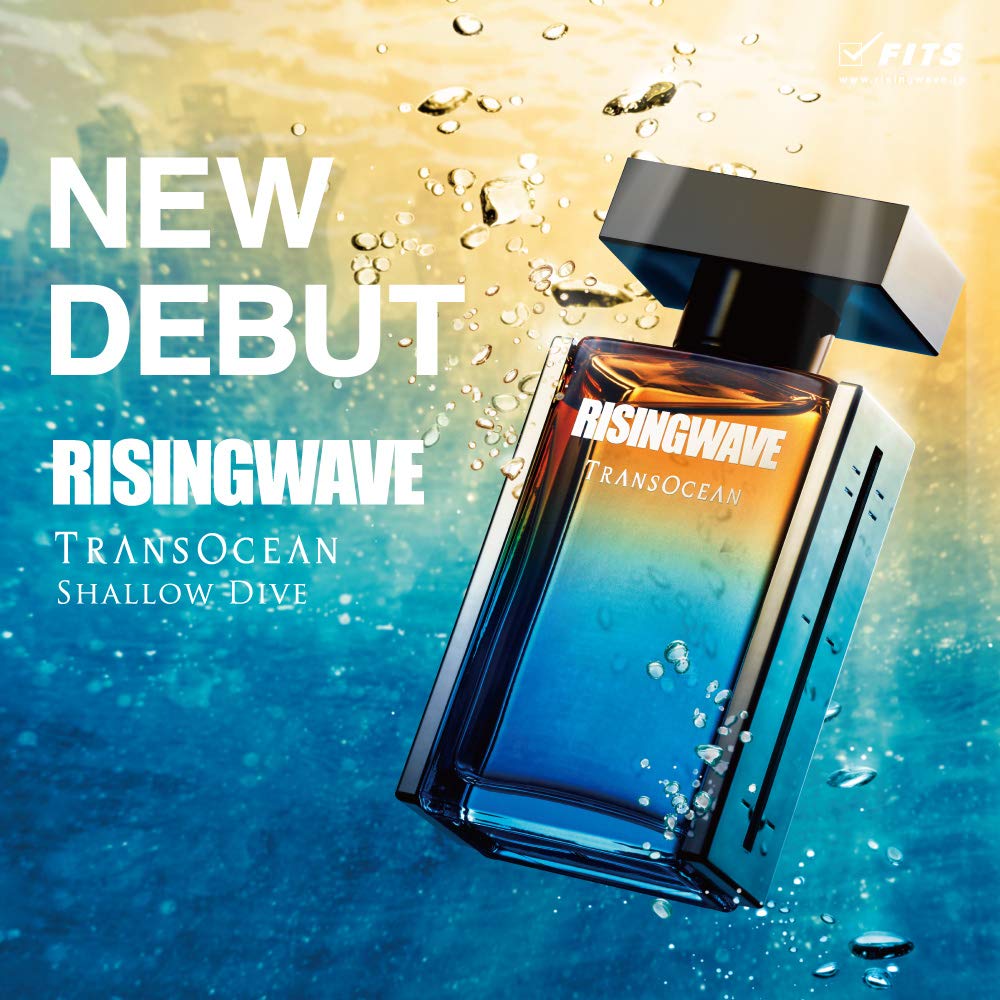RISINGWAVE(ライジングウェーブ) トランスオーシャン シャローダイブ 50ミリリットル (x 1) RISINGWAVE(ライジングウェーブ) トランスオーシャン シャローダイブ 50ミリリットル (x 1)