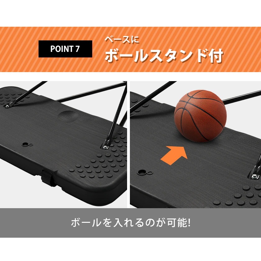 1501バスケットゴール 高さ8段階調節 公式&ミニバス対応 200-305cm 移動可 工具付き ゴールネット バックボード リング ミニバス 一般用 屋外用 1501バスケットゴール 高さ8段階調節 公式&ミニバス対応 200-305cm 移動可 工具付き ゴールネット バックボード リング ミニバス 一般用 屋外用