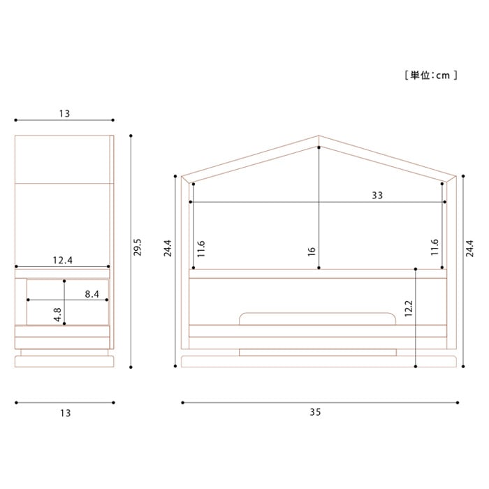 インテリアミニ仏壇 Tsuzuri ツヅリ IBA-008 ナチュラル インテリアミニ仏壇 Tsuzuri ツヅリ IBA-008 ナチュラル