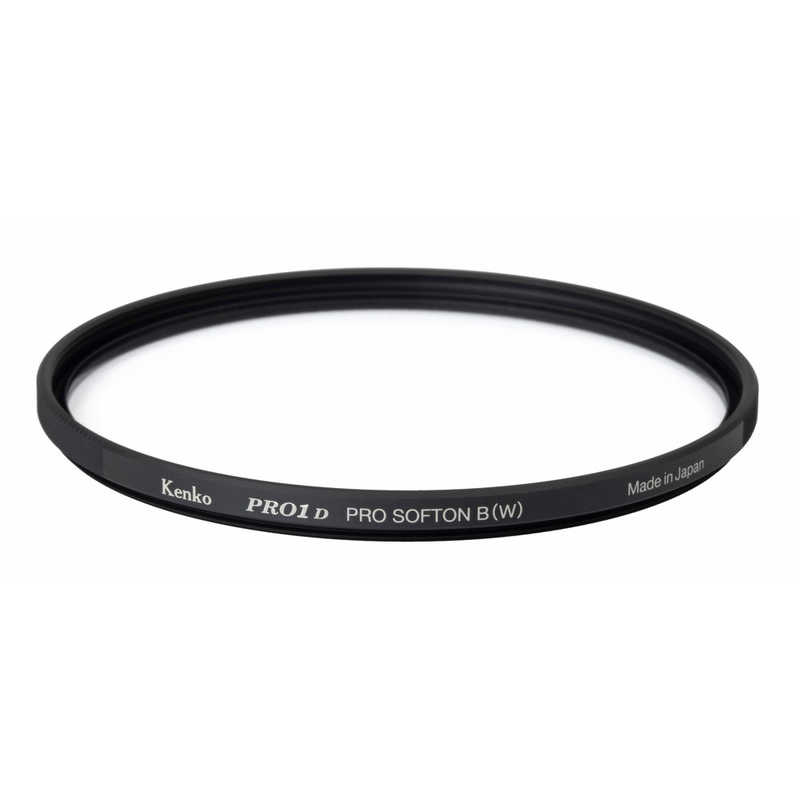 ケンコー　PRO1D プロソフトン［B］(W) 58mm　PRO1DPROSOFTB