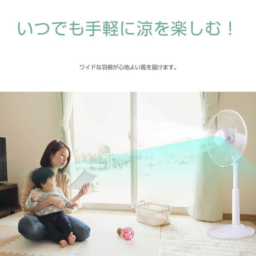 扇機 リモコン付き サーキュレーター 静音 リビング扇機 自動首振り 高さ調節可能 3段階量調節 左右905枚羽根 自動OFFタイマー xr-jd06_2