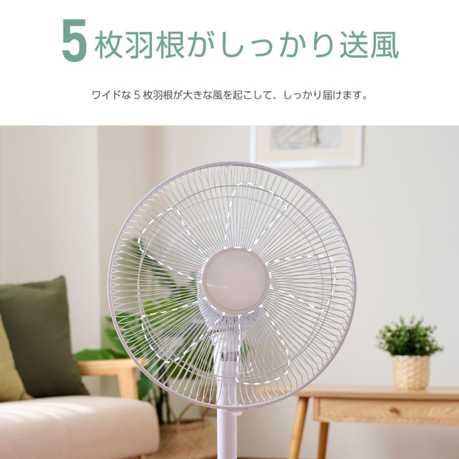 扇機 リモコン付き サーキュレーター 静音 リビング扇機 自動首振り 高さ調節可能 3段階量調節 左右905枚羽根 自動OFFタイマー xr-jd06_4