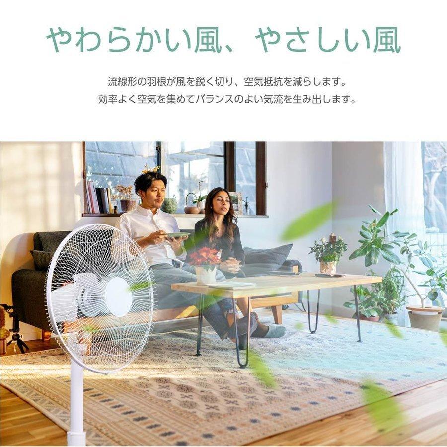 扇機 リモコン付き サーキュレーター 静音 リビング扇機 自動首振り 高さ調節可能 3段階量調節 左右905枚羽根 自動OFFタイマー xr-jd06_5