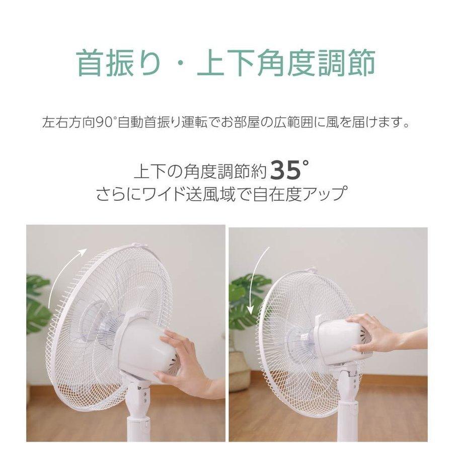 扇機 リモコン付き サーキュレーター 静音 リビング扇機 自動首振り 高さ調節可能 3段階量調節 左右905枚羽根 自動OFFタイマー xr-jd06_6