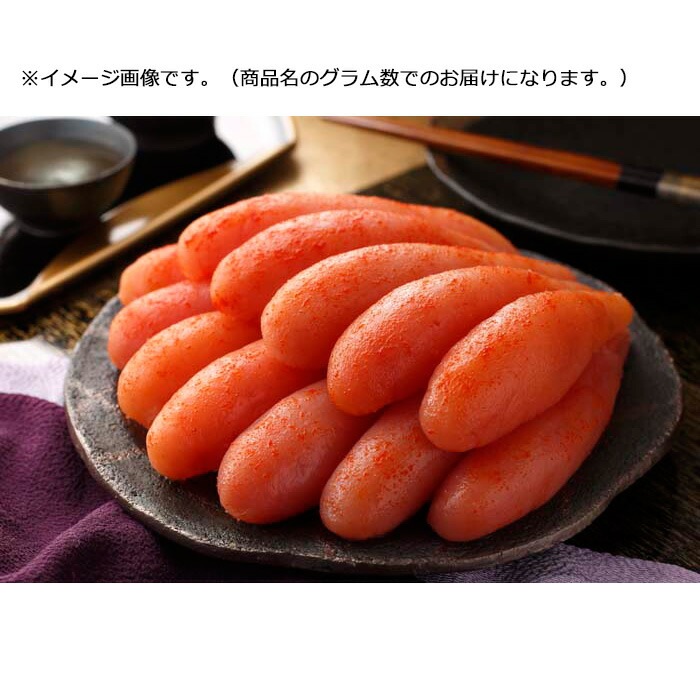 （グルメギフト）福岡 博多紀久屋 無着色辛子明太子 220gx2