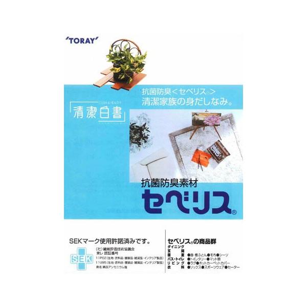 廊下敷き カーペット マット 絨毯 65×180cm モダン オーナメント 柄 模様 装飾 文様 北欧 おしゃれ 廊下用マット ラグ ロールカーペット ラグマット 敷物 床材 廊下敷き カーペット マット 絨毯 65×180cm モダン オーナメント 柄 模様 装飾 文様 北欧 おしゃれ 廊下用マット ラグ ロールカーペット ラグマット 敷物 床材