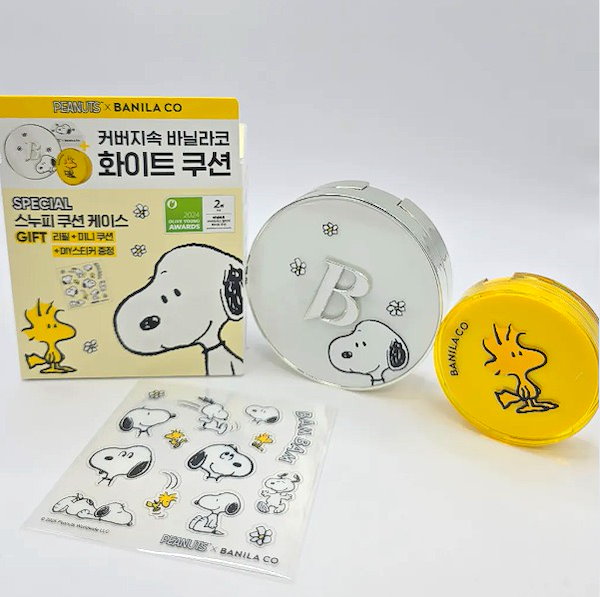 Qoo10] バニラコ [スヌーピーエディション] [バニラコ