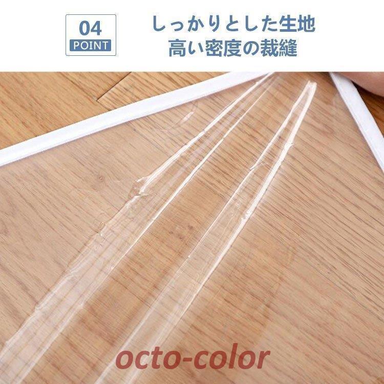 ２点セット ハンガーラックカバー防塵カバー新生活応援 ハンガーラック PVC透明 目隠し ホコリよけ 防虫 防塵 防水 汚れ防止 衣類収納 洋服カバーおしゃれ30%までに制限 mdprevattcaulkingandwaterproofing.com