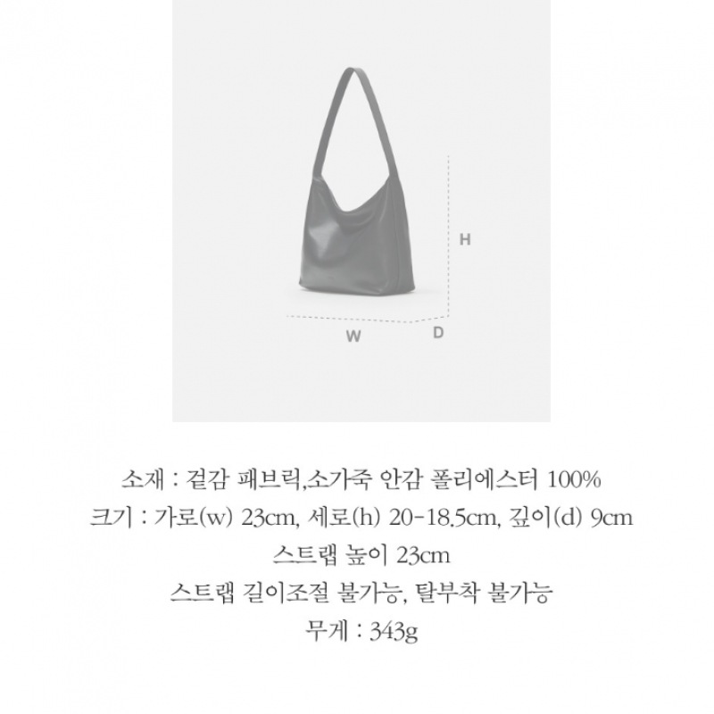 LowSeoul ミニパルピーホーボーバッグジュートブラック LowSeoul ミニパルピーホーボーバッグジュートブラック