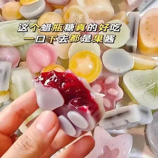 Qoo10] 【3日出荷】ワックスボトルキャンディスナ
