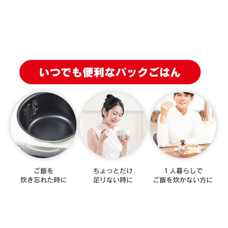 【公式】 パックご飯 180g 40食パック レトルトご飯 パックごはん 低温製法米 米 お米 ひとり暮らし 非常食 防災 仕送り 国産米 低温製法米のおいしい メガ割