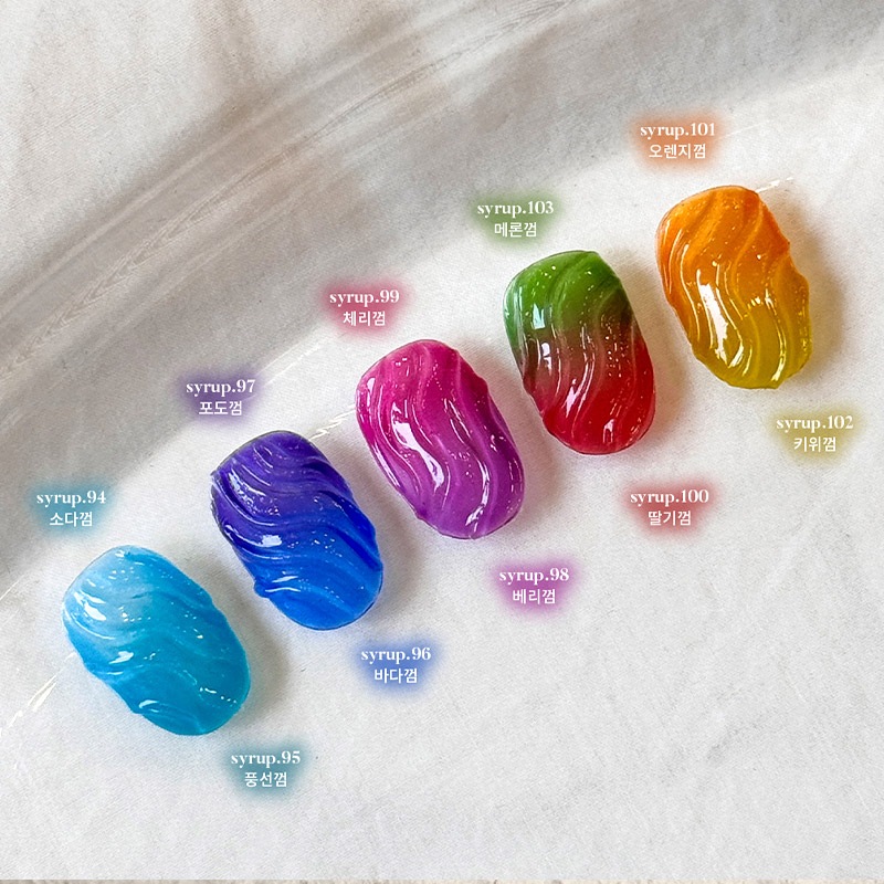 【 YOGURTNAIL】 Chewing gum Syrup [SET] - チューインガムカラーのシロップジェル 夏ネイル [10色 セット] S94-S103