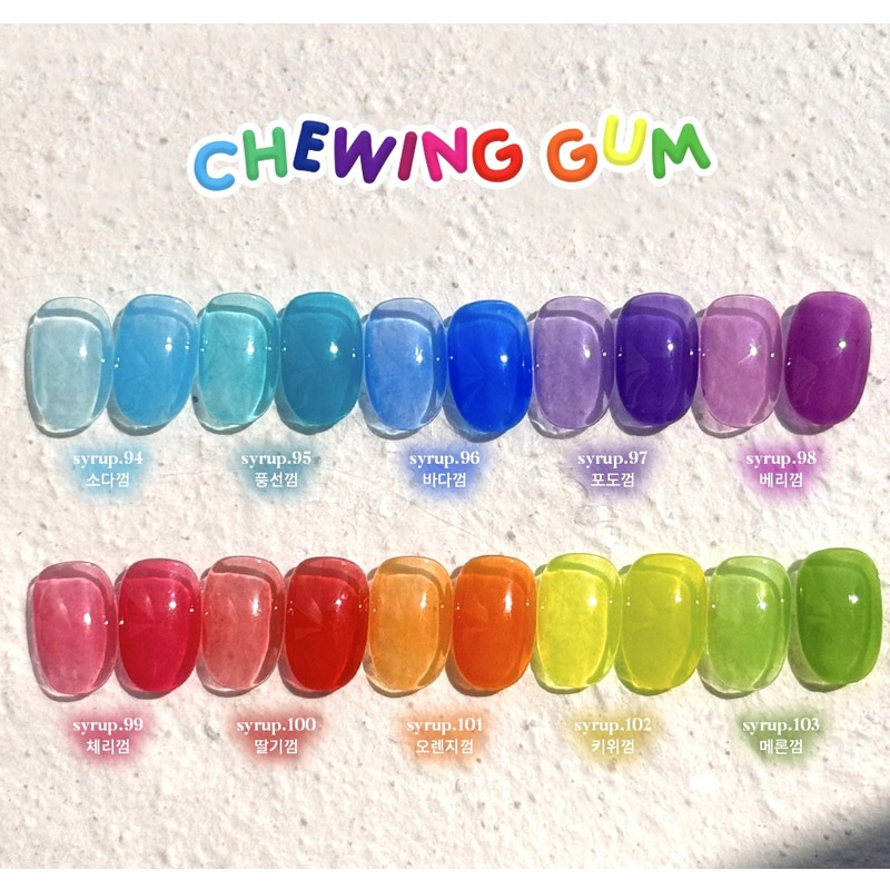 【 YOGURTNAIL】 Chewing gum Syrup [SET] - チューインガムカラーのシロップジェル 夏ネイル [10色 セット] S94-S103
