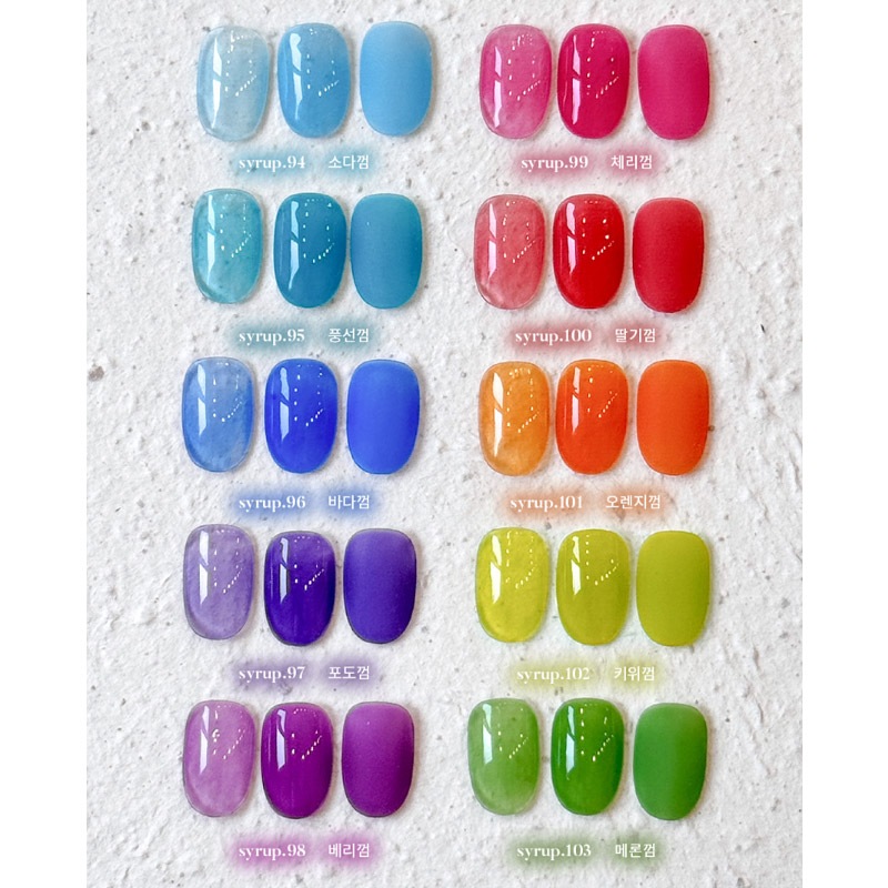 【 YOGURTNAIL】 Chewing gum Syrup [SET] - チューインガムカラーのシロップジェル 夏ネイル [10色 セット] S94-S103