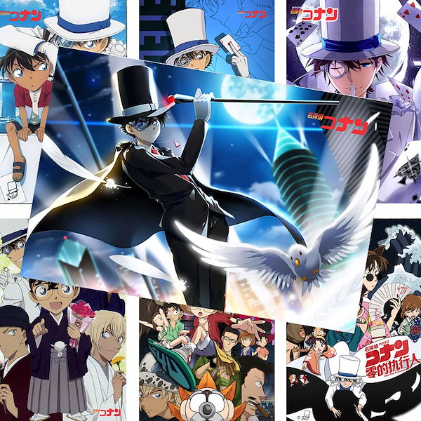 名探偵コナン』人気キャラ登場回DVDが1枚440円で発売。赤井秀一