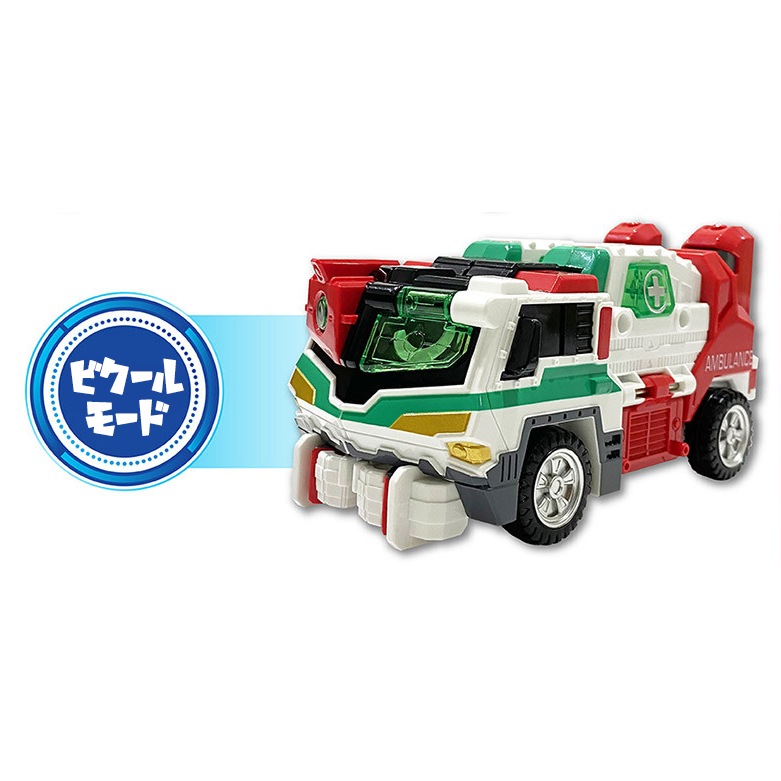 [正規品] メタルカードボット メガアンブラー メタルカード/メガアンブラー/ロボット/韓国ロボット/変身ロボット/フィギュア/韓国アニメ