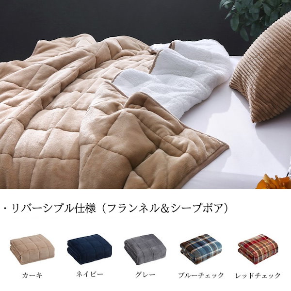 ウェイトブランケット gravity blankets 25lbs 重い毛布 ウェイトブランケット gravity blankets 25lbs 重い毛布 ウェイト