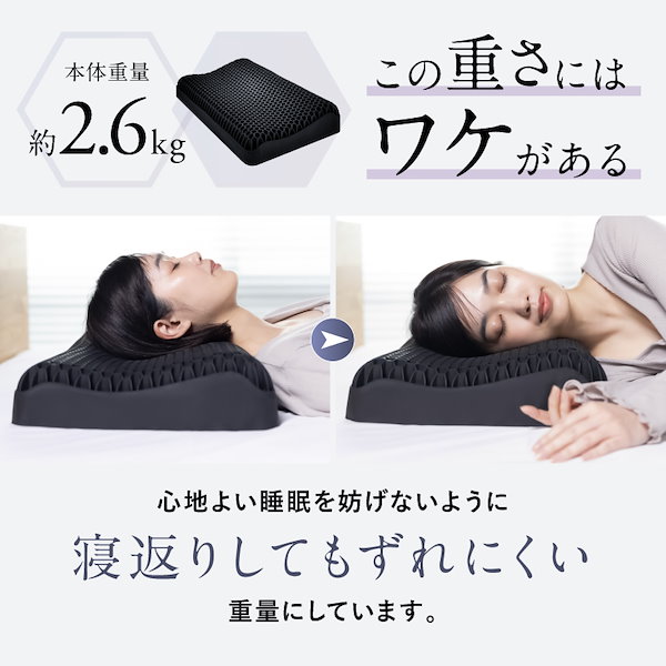 【新品】NIPLIFE SOOMIN PILLOW NL-SP25 Amazon.co.jp: Niplife Pillow, Neck Stiff Shoulder, Gel