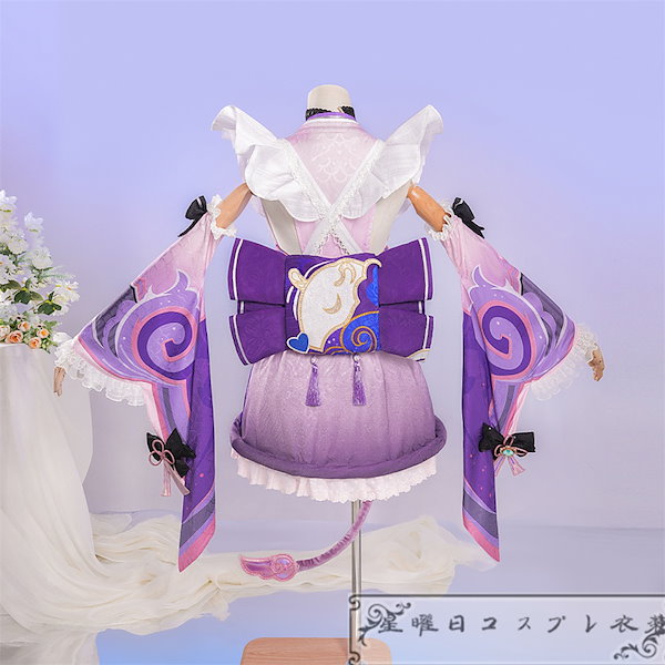 ♡ 原神 夢見月瑞希 コスプレ 衣装 高品質 ♡ Amazon.co.jp: [DMCXEK] 原神（げんしん）夢見月（ゆめみづき