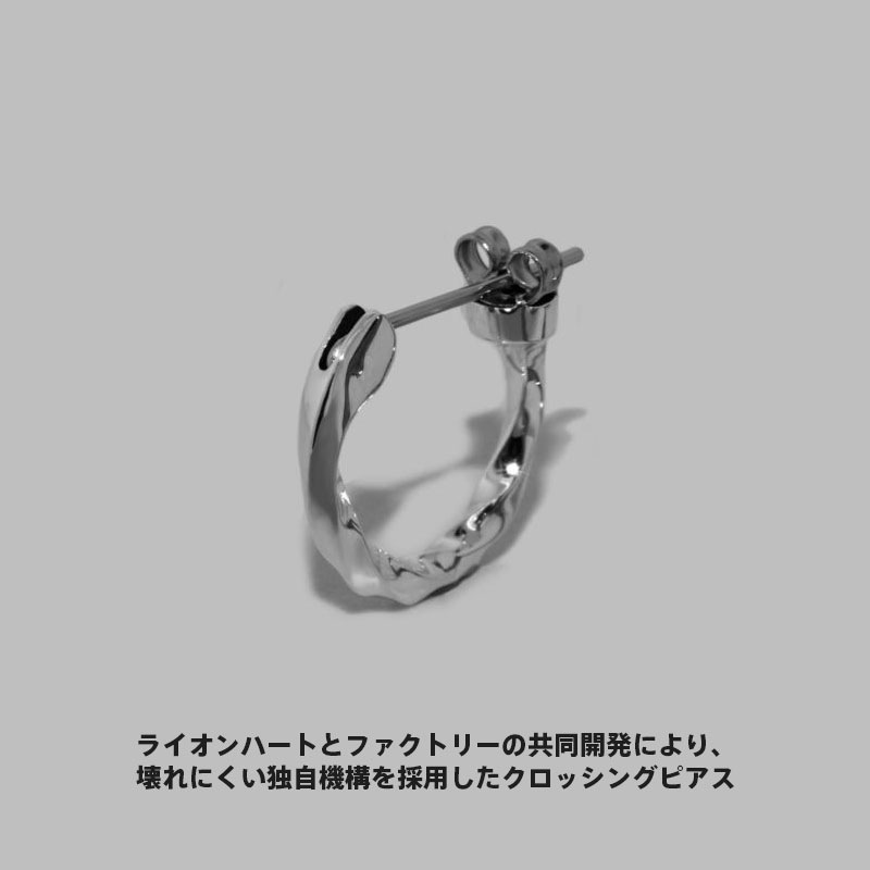 クロッシング ピアス ツイスト シルバー925 シルバー M 片耳用 1点売り メンズ ブランド 彼氏 プレゼント
