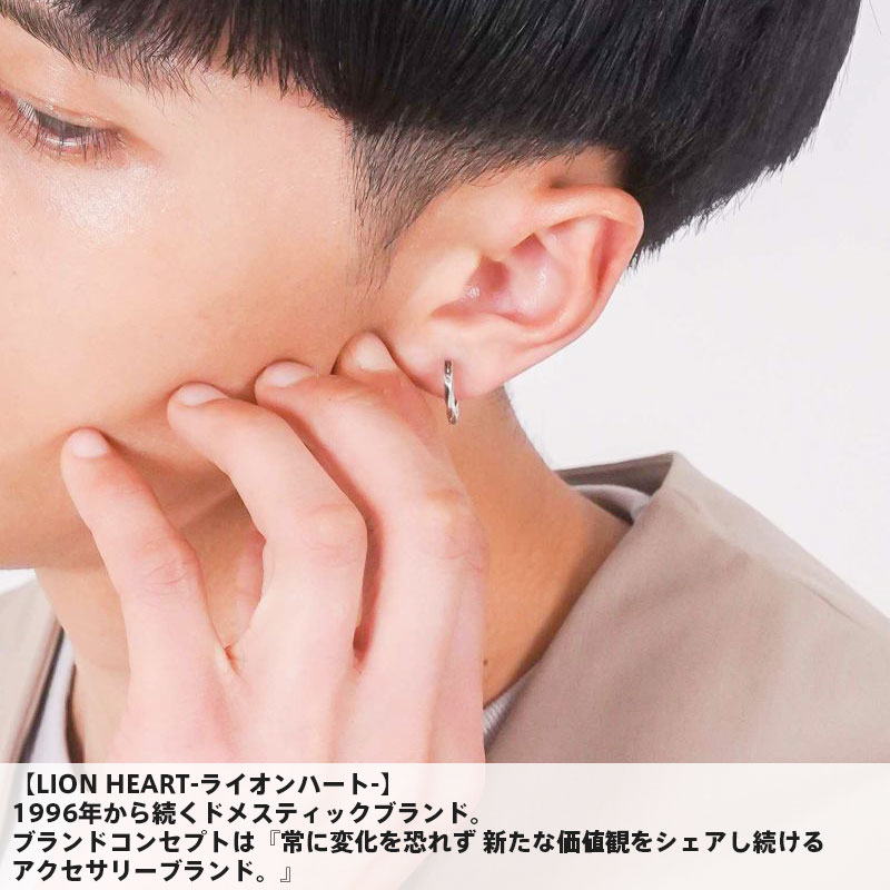 クロッシング ピアス ツイスト シルバー925 シルバー M 片耳用 1点売り メンズ ブランド 彼氏 プレゼント