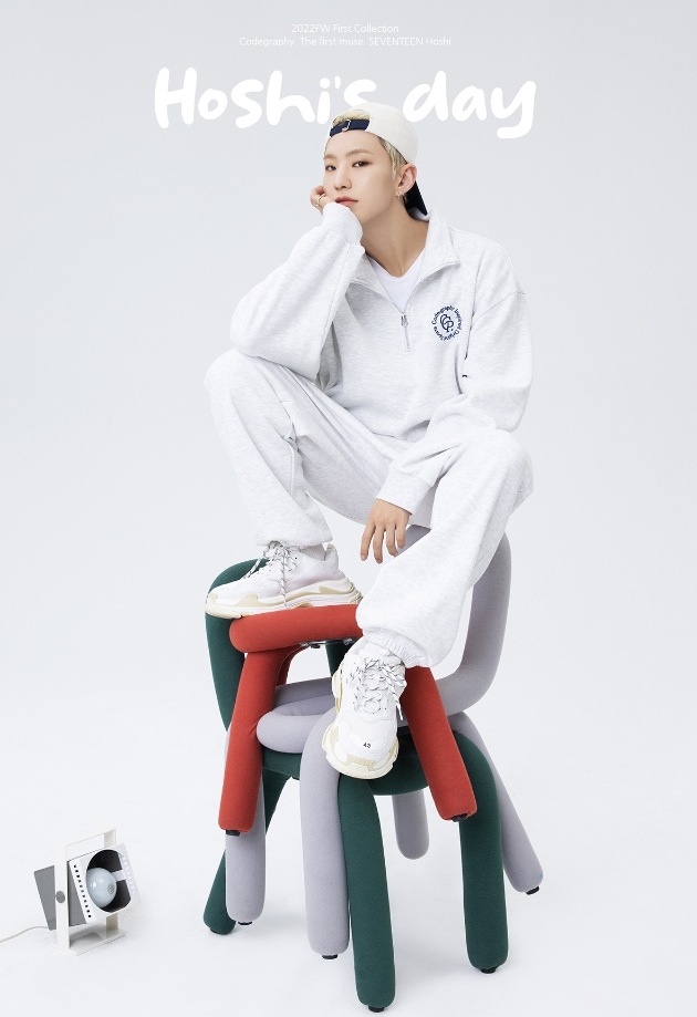 CODE GRAPHYCGP SEVENTEEN ホシ着用 CGP Circle Logo Half Zip