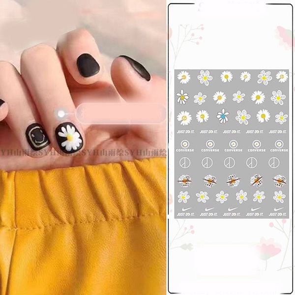 Qoo10] [急速出荷]g-dragonネイルシール