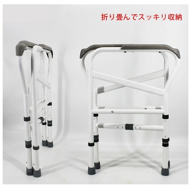 トイレ用手すり 高齢者用 妊娠 障害者 用立ち上がり 補助手すり 安定性 工事不要 敬老の日 プレゼント折り畳み式 工事不要 置くだけ簡単設置滑り止め 転倒防止 トイレ用手すり 高齢者用 妊娠 障害者 用立ち上がり 補助手すり 安定性 工事不要 敬老の日 プレゼント折り畳み式 工事不要 置くだけ簡単設置滑り止め 転倒防止
