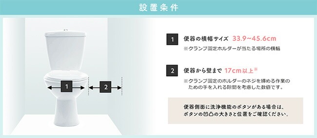トイレ用手すり 高齢者用 妊娠 障害者 用立ち上がり 補助手すり 安定性 工事不要 敬老の日 プレゼント折り畳み式 工事不要 置くだけ簡単設置滑り止め 転倒防止 トイレ用手すり 高齢者用 妊娠 障害者 用立ち上がり 補助手すり 安定性 工事不要 敬老の日 プレゼント折り畳み式 工事不要 置くだけ簡単設置滑り止め 転倒防止