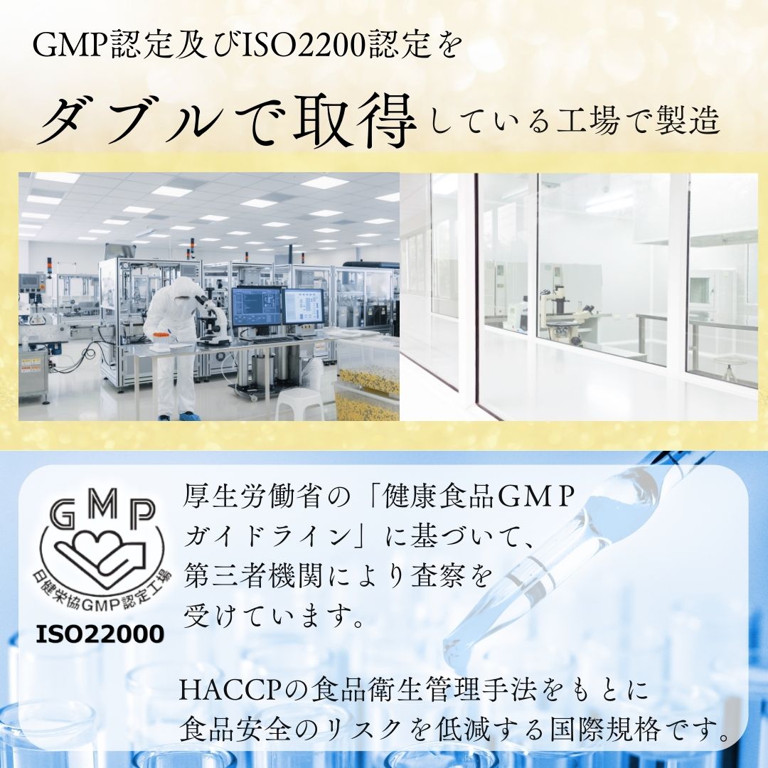 10個セット 【リポソームビタミンCをしっかり配合】とこわか式時間差トリプルショット 高濃度 ビタミンC サプリ 1,000mg リポソームビタミンC 30日分 120粒入 即 10個セット 【リポソームビタミンCをしっかり配合】とこわか式時間差トリプルショット 高濃度 ビタミンC サプリ 1,000mg リポソームビタミンC 30日分 120粒入 即
