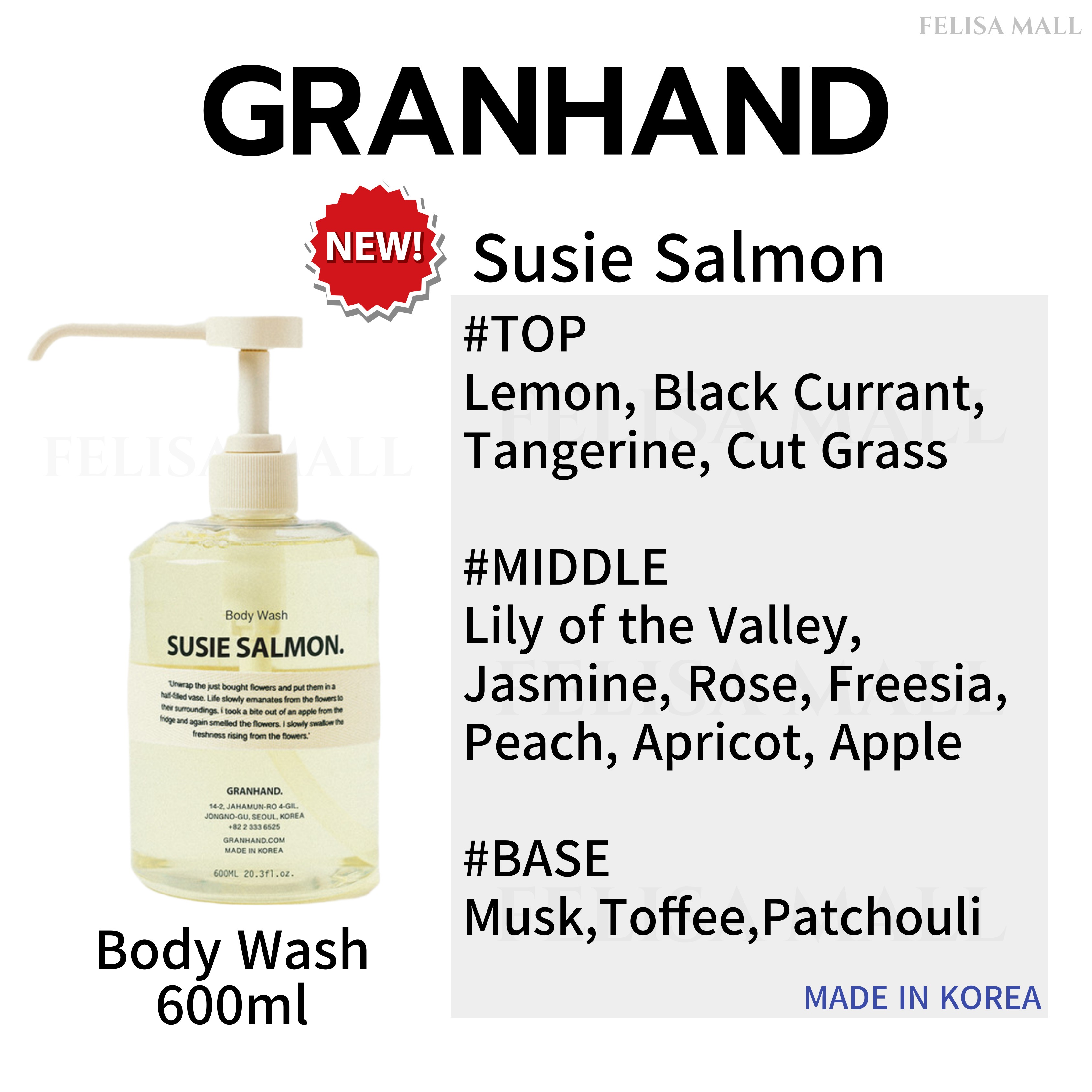 [GRANHAND] Body Wash 【600ml】 ボディウォッシュ 韓国香水ブランド