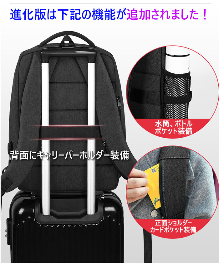 リュック メンズ ビジネス リュック 型崩れし難いフレーム入り ビジネスバッグ カバン メンズ ビジネス リュック メンズ ビジネス バッグ メンズ ビジネス リュックサック メンズ パソコンカバン