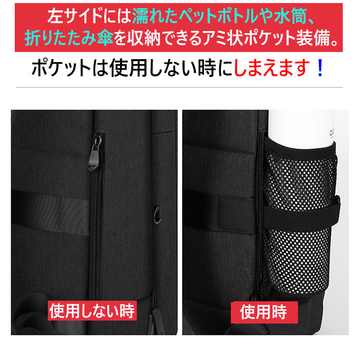 リュック メンズ ビジネス リュック 型崩れし難いフレーム入り ビジネスバッグ カバン メンズ ビジネス リュック メンズ ビジネス バッグ メンズ ビジネス リュックサック メンズ パソコンカバン