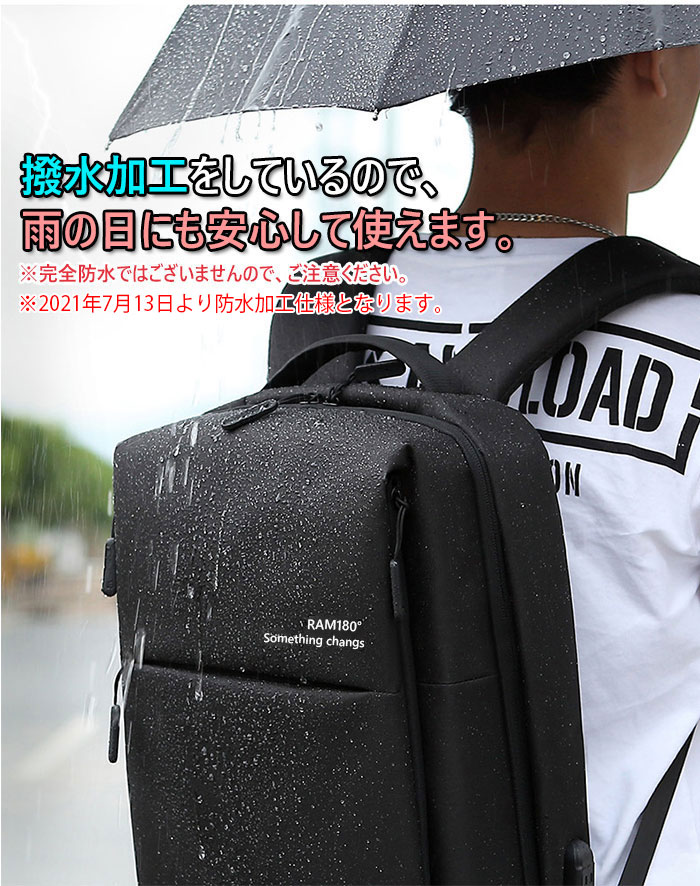 リュック メンズ ビジネス リュック 型崩れし難いフレーム入り ビジネスバッグ カバン メンズ ビジネス リュック メンズ ビジネス バッグ メンズ ビジネス リュックサック メンズ パソコンカバン