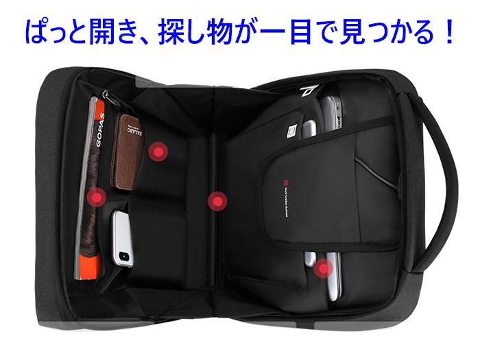 リュック メンズ ビジネス リュック 型崩れし難いフレーム入り ビジネスバッグ カバン メンズ ビジネス リュック メンズ ビジネス バッグ メンズ ビジネス リュックサック メンズ パソコンカバン