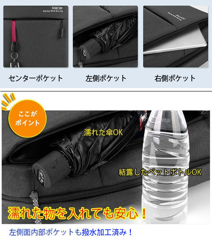 リュック メンズ ビジネス リュック 型崩れし難いフレーム入り ビジネスバッグ カバン メンズ ビジネス リュック メンズ ビジネス バッグ メンズ ビジネス リュックサック メンズ パソコンカバン