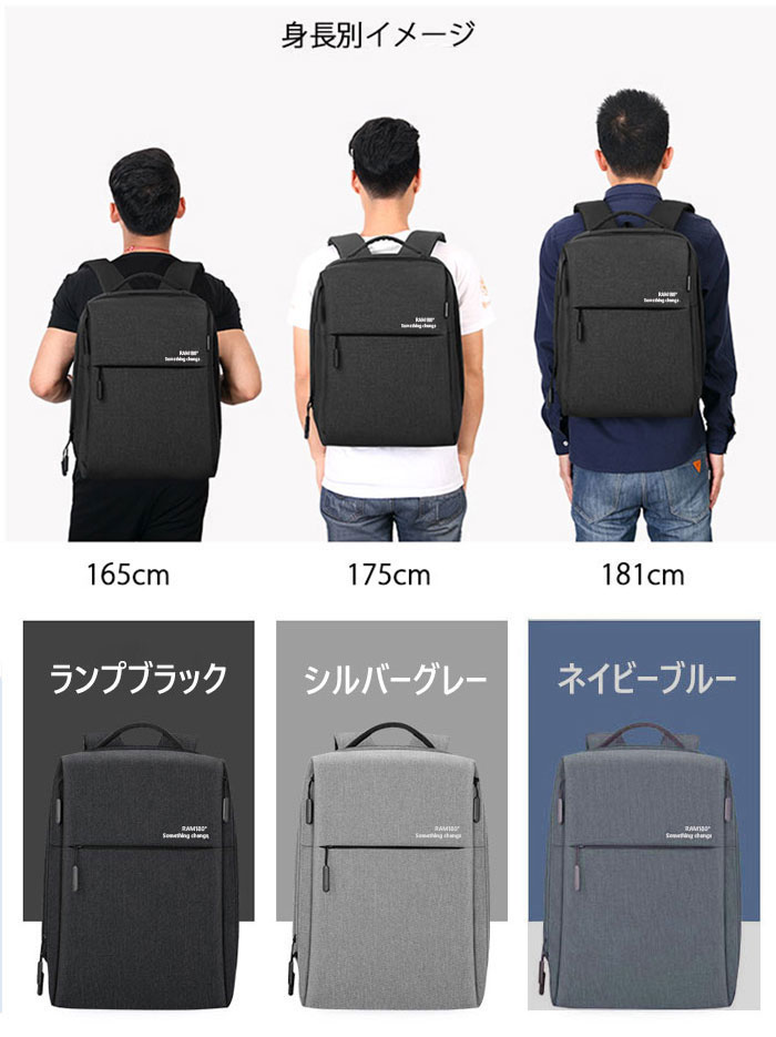 リュック メンズ ビジネス リュック 型崩れし難いフレーム入り ビジネスバッグ カバン メンズ ビジネス リュック メンズ ビジネス バッグ メンズ ビジネス リュックサック メンズ パソコンカバン
